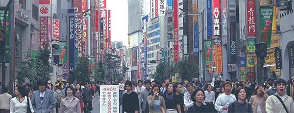 faire rencontre tokyo