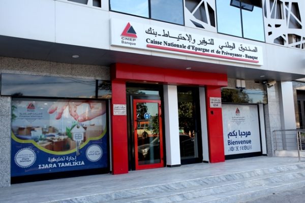 Finance islamique : La CNEP-Banque organise des journées portes ouvertes