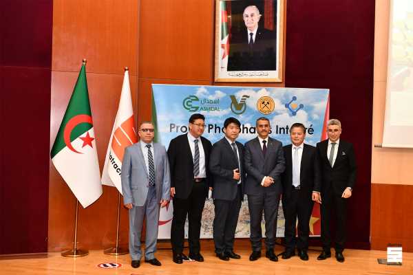 Algerian Chinese Fertilizers Company (ACFC) pour la production d’engrais