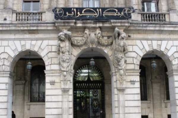 Les précisions de la Banque d'Algérie