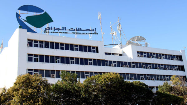 Cyber-attaques: Algérie Télécom