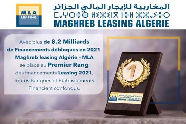 Maghreb Leasing Algérie