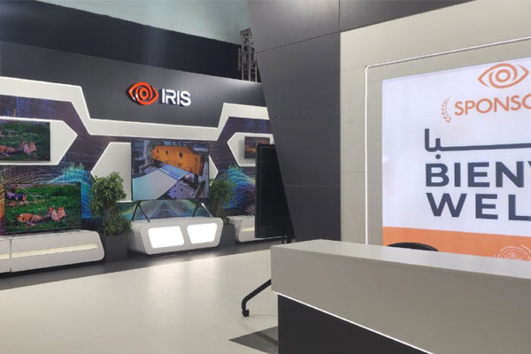 IRIS Sponsor Exclusif de la 31éme édition de la Foire de Production Algérienne 2023