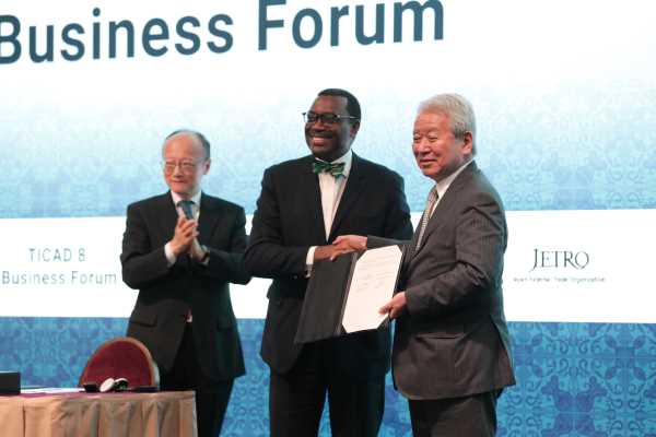 le Japon et la BAD débloquent une aide pour le secteur privé africain