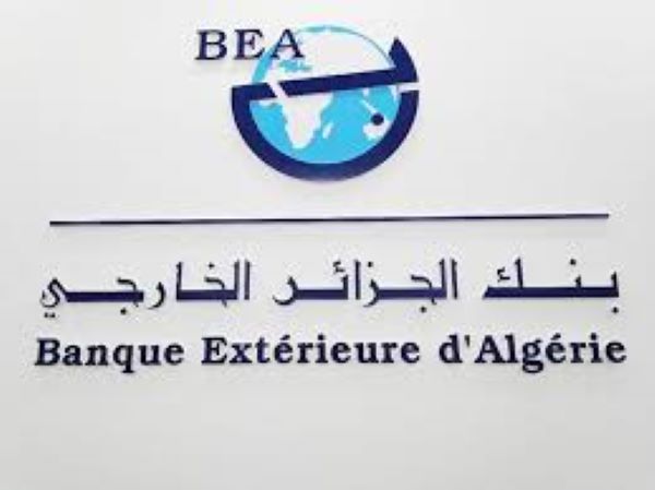 BEA : Lahouari Rahali nommé nouveau DG