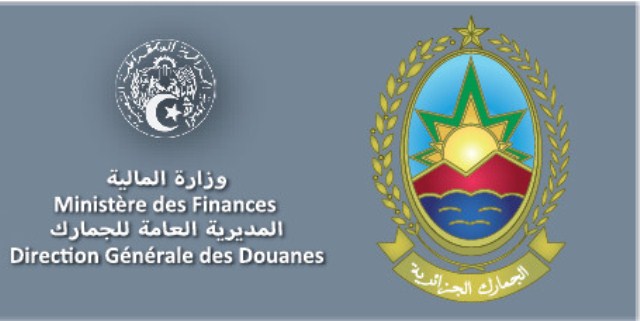Recettes douanières de l’Algérie