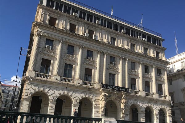 Banque d’Algérie : Nouvelles conditions pour la création de banques privées