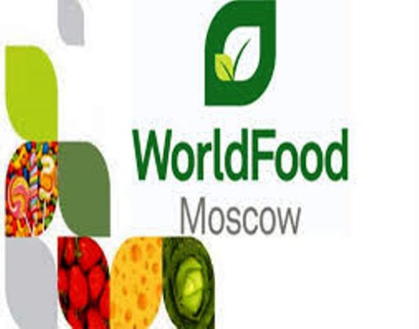 l'Algérie au World Food Moscow
