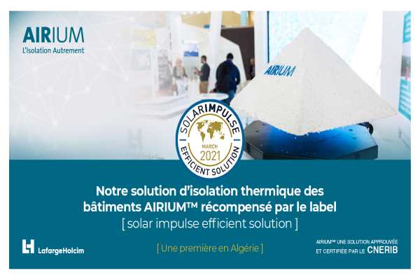AIRIUM™ récompensé par le label [ solar impulse efficient solution