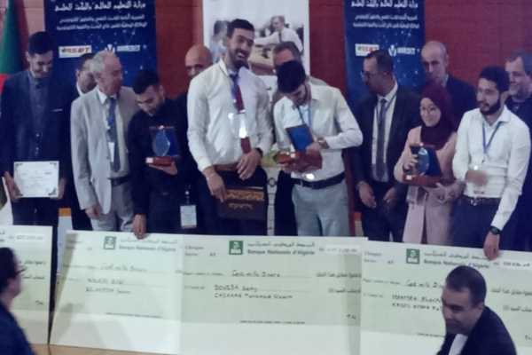 Algerian Universities Innovation Challenge : les lauréats primés
