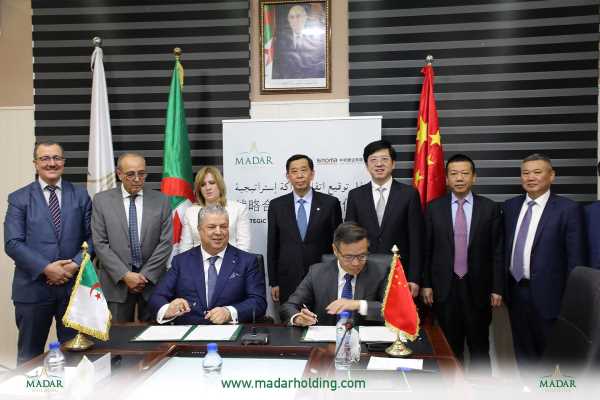 Partenariat d’envergure entre le groupe Madar et le chinois CBMI
