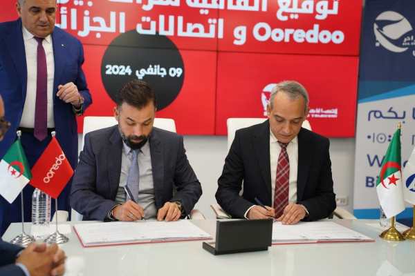 Ooredoo et Algérie Télécom scellent un partenariat