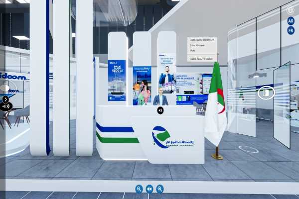 Algérie Télécom lance Store Virtuel